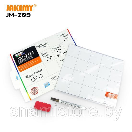 Магнитный коврик для запчастей и винтов JAKEMY JM-Z09, 20x25 см. - фото 5 - id-p124714198
