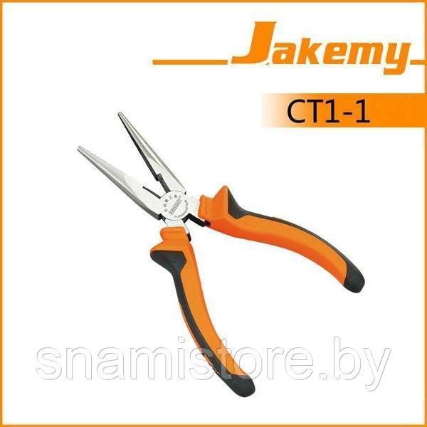 Плоскогубцы с острым носом 165мм JAKEMY CT1-1