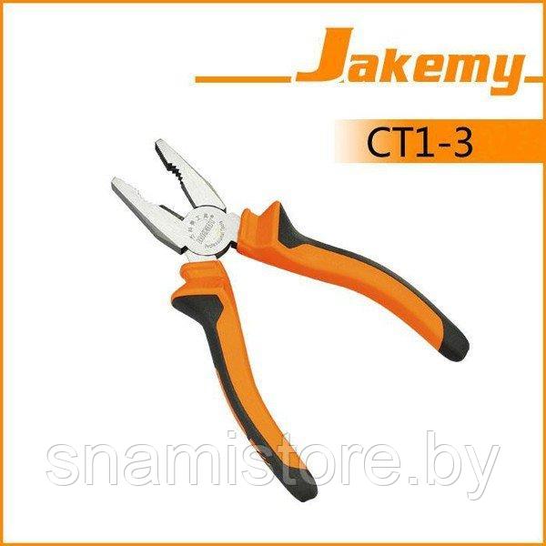 Плоскогубцы 165мм JAKEMY CT1-3 - фото 4 - id-p124722884