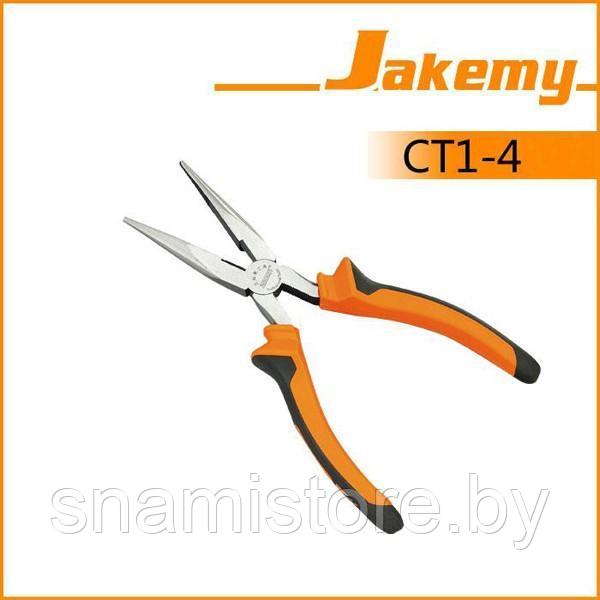 Плоскогубцы с острым носом 205мм JAKEMY CT1-4