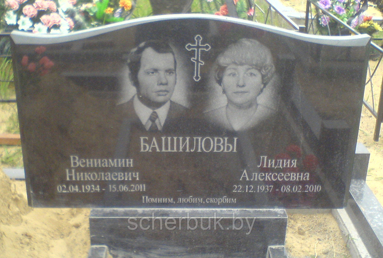 Памятник горизонтальный для двоих