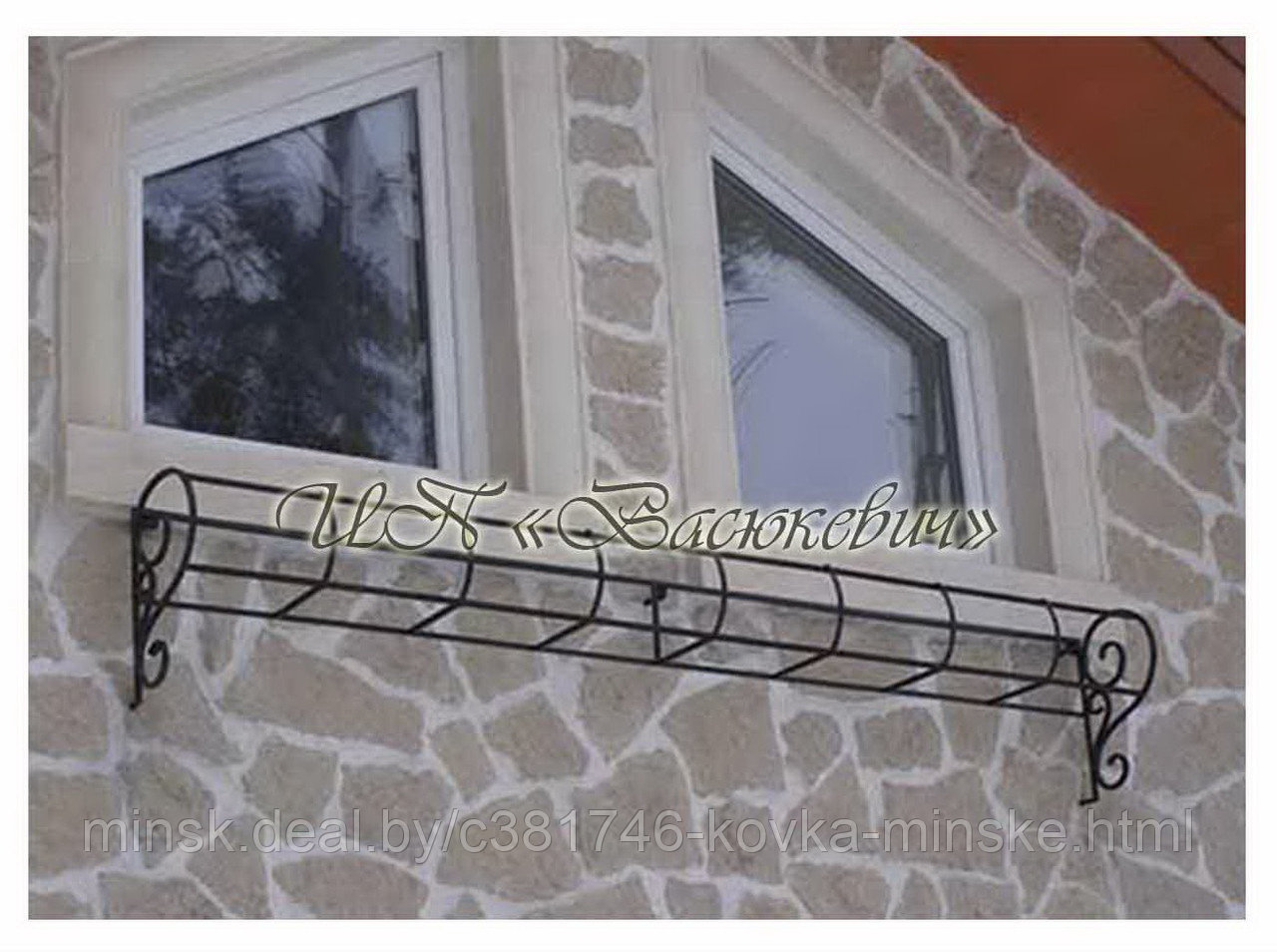 Цветочница кованая уличная на окно "Ц12" Виноградная лоза - фото 2 - id-p124738260