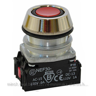 Кнопка управления NEF30-UK Y/N2 c