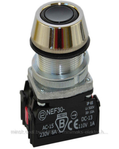 Кнопка управления NEF30-UK X/N2 s