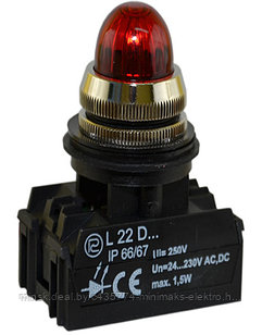 Светодиодная лампа L22GDc-24-230V