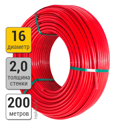 Труба из полиэтилена Wavin PEX-c/EVOH 16х2,0 (200 м) - фото 1 - id-p98319151