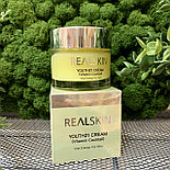 Крем для лица витаминный увлажняющий Realskin Youth 21 Cream (Vitamin Cocktail), 50 мл, фото 2