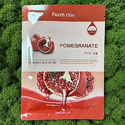 Тканевая маска для лица омолаживающая FarmStay Visible Difference Pomegranate Mask Pack