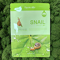 Тканевая маска для лица с экстрактом улитки FarmStay Visible Difference Mask Sheet Snail