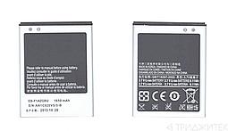 Аккумулятор EB-F1A2GBU для Samsung Galaxy S2 (i9100), 3.7В, 6.11Wh