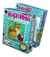 Картина из пластилина Домашние игры