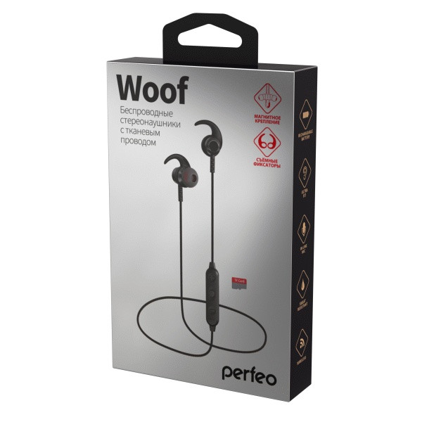 Беспроводная Bluetooth гарнитура Perfeo WOOF, магнитные - фото 2 - id-p124816415