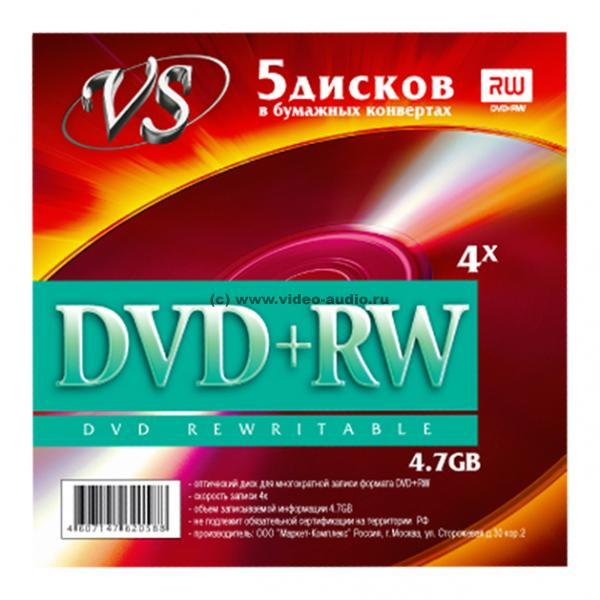 Диски VS DVD+RW 4,7 GB 4x в конверте