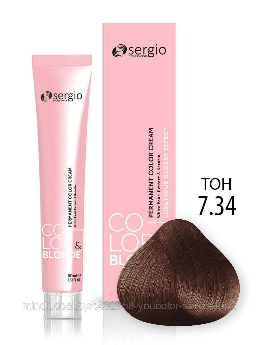 КРЕМ-КРАСКА COLOR&BLONDE sergio professional 100мл 7.34