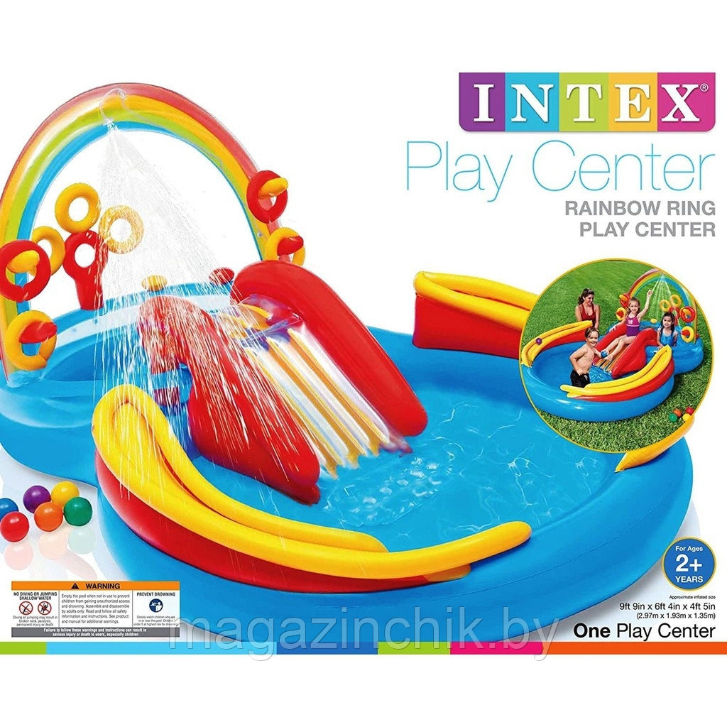 Intex 57453 Надувной игровой центр «Радуга» 297х193х135 см - фото 6 - id-p426412