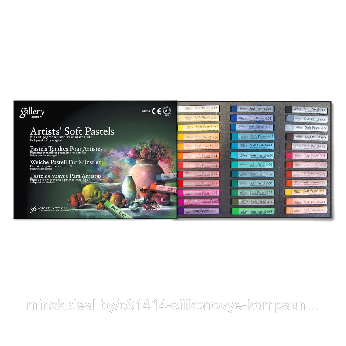 Набор пастели мягкой квадратной в картонной коробке GALLERY Artists Soft, 36 цветов MGMPV36