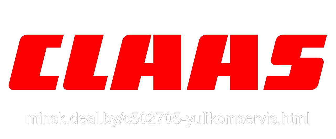 Провод для смазки CLAAS