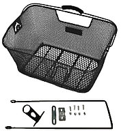 Корзина с креплением на багажник и усы