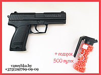 Пистолет Glock 17 металлический пневматический  Gun S-2, фото 1