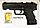 Пистолет Glock 17 металлический пневматический  Gun S-2, фото 2