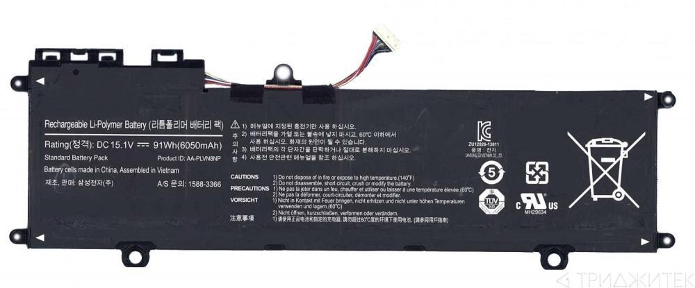 Аккумулятор (батарея) для ноутбука Samsung (NP) 780Z5E, 880Z5E (AA-PLVN8NP) 6000 мАч, 15.1В