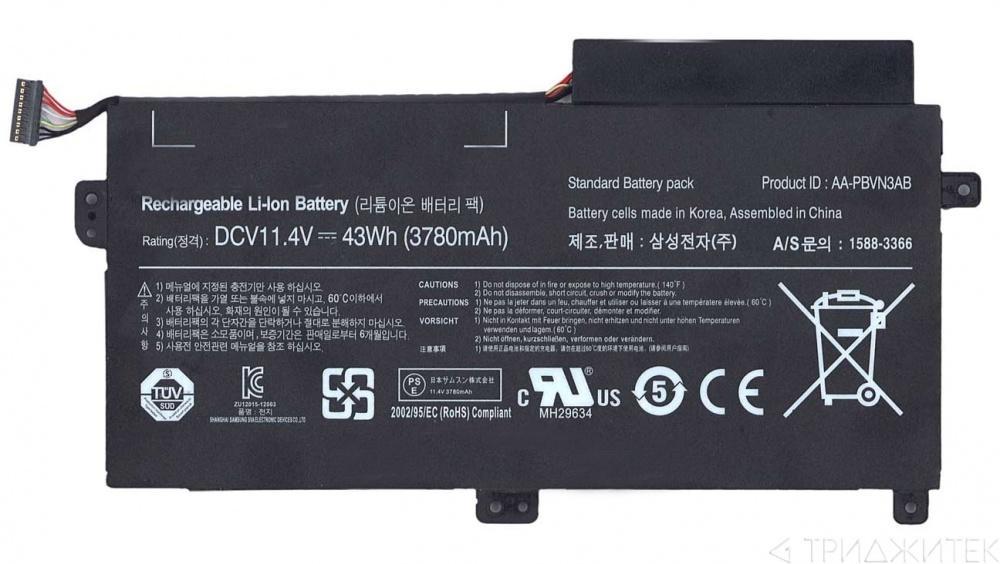 Аккумулятор (батарея) для ноутбука Samsung 370R5E, 470R5E (AA-PBVN3AB) 4000 мАч, 10.8-11.34В