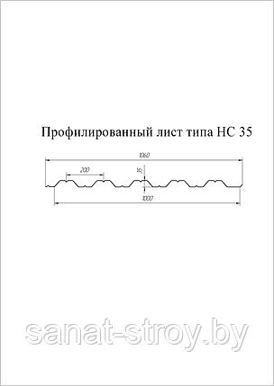 Профнастил HC35R 0,7 PE RAL 3005 красное вино, фото 2