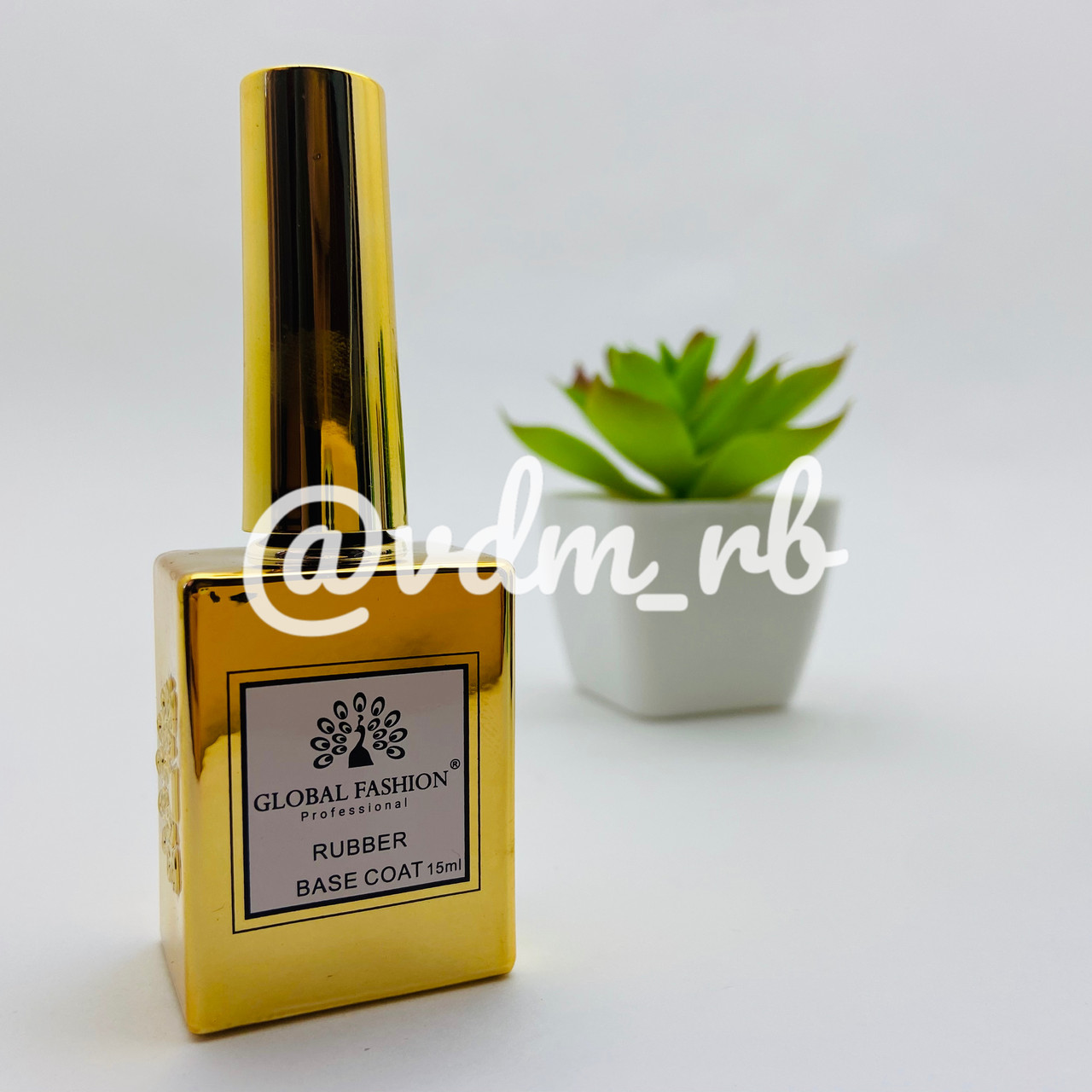 Каучуковая база для гель лака, Rubber Base Coat, 15 мл., Global Fashion