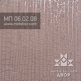 Фасад в пластике HPL МП 06.02.08 (розовый коралл структура лава)