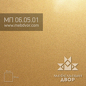 Фасад в пластике HPL МП 06.05.01 (золото глянец)