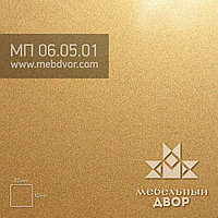 Фасад в пластике HPL МП 06.05.01 (золото глянец) глухой без компенсации, декоры кромки ABS однотонные, под