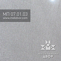 Фасад в пластике HPL МП 07.01.03 (алюминий глянец) глухой без компенсации, профиль-ручка + С-профиль, 16 mm