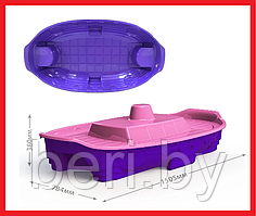 03355/1 Песочница "Корабль" с крышкой и сидениями, TM Doloni, разные цвета