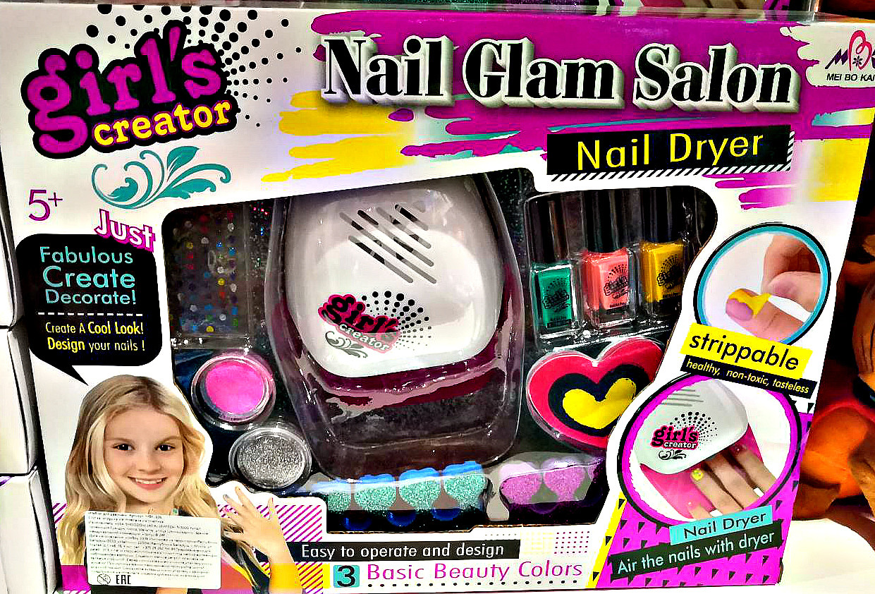 Набор детского для маникюра Nail Glam Salon girls creator с сушилкой MBК-326 - фото 2 - id-p124854909