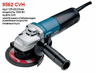 Одноручная углошлифмашина MAKITA 9562 CVH в кор.