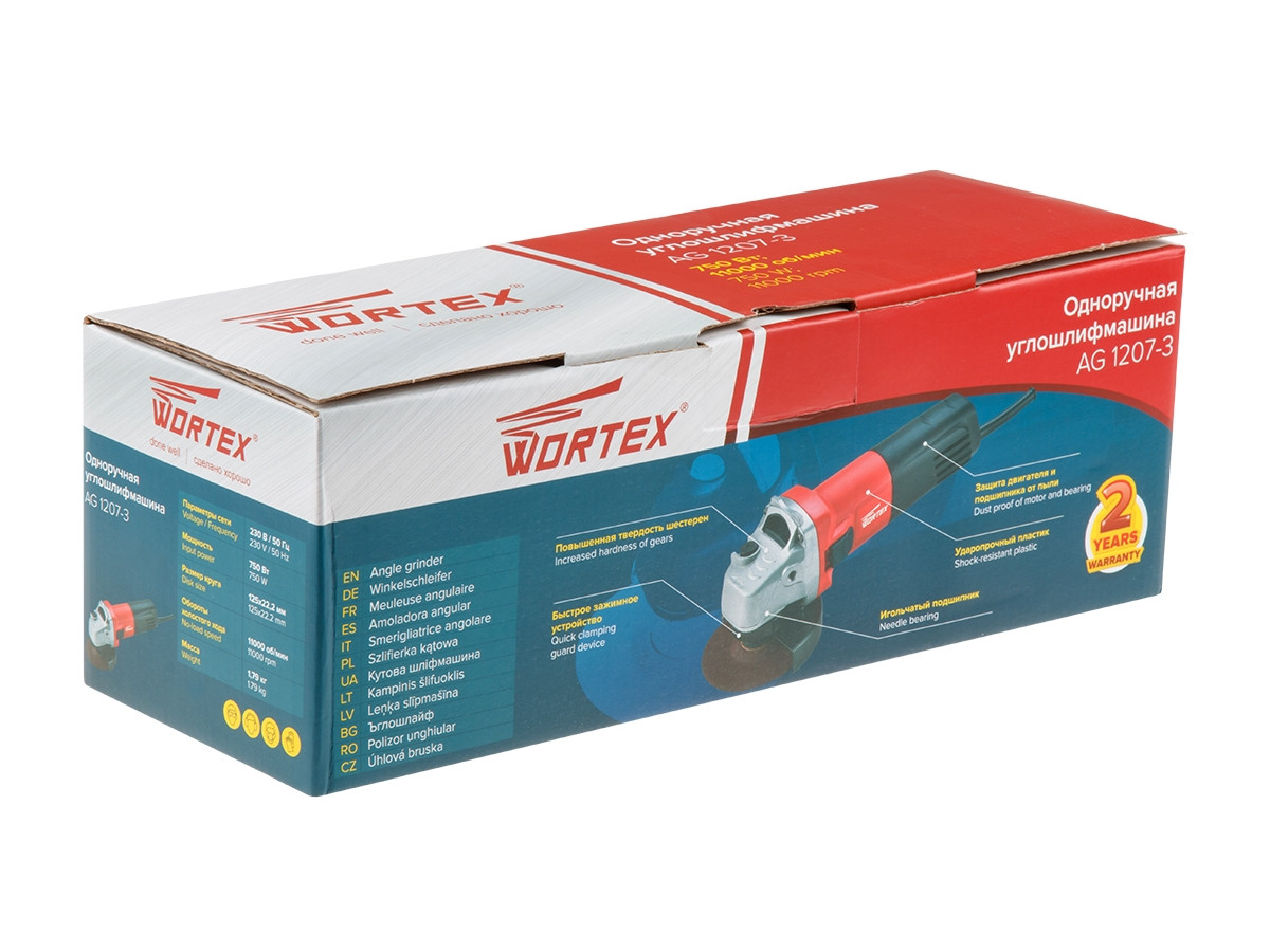 Одноручная углошлифмашина WORTEX AG 1207-3 в кор. - фото 9 - id-p124859865