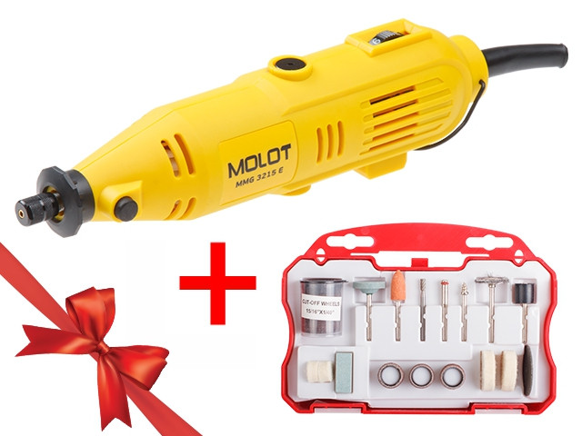 Гравер электрический MOLOT MMG 3215 E в чем.+ АКЦИЯ