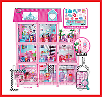 Кукольный домик LOL Surprise House 85+ (L.O.L. Series), 9 кукол + аксессуары