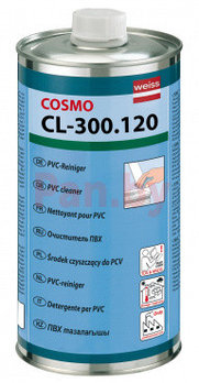 Очистители Cosmofen 5, Cosmofen 10, Cosmofen 20.Cosmofen 60