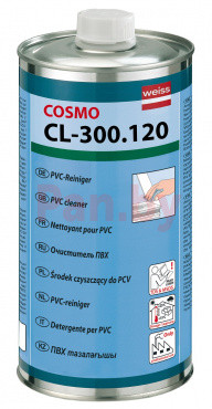 Очистители Cosmofen 10, Cosmofen 20.Cosmofen 60 - фото 1 - id-p124884521