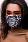 Маска Bona Fide: Defend Mask Cobra "White", фото 3
