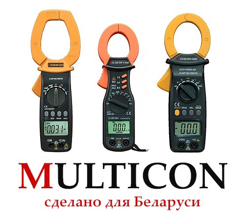 Токовые клещи цифровые. Цифровые мультиметры и токовые клещи "ТП консалт"