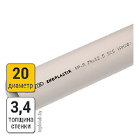 Труба полипропиленовая Wavin Ekoplastik SDR6 S2,5 PN20 20х3,4