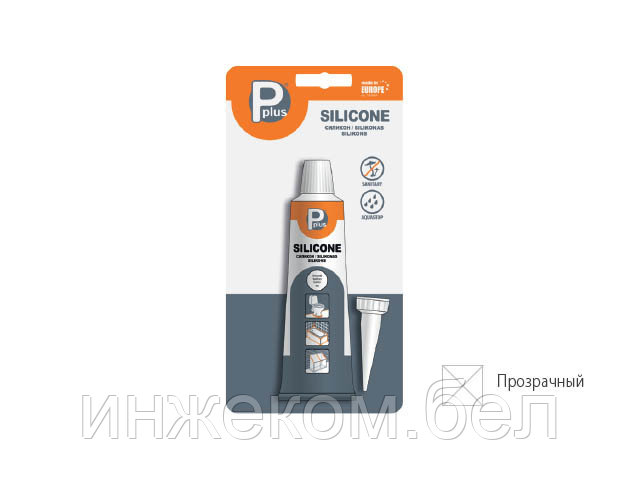 Герметик силиконовый санитарный P PLUS "Silicone Sanitary" (прозр.) 50мл в блистере - фото 1 - id-p124912535