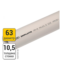 Труба полипропиленовая Wavin Ekoplastik SDR6 S2,5 PN20 63х10,5