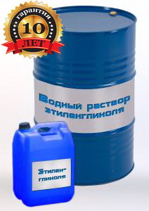 Водный раствор этиленгликоля 30-70%
