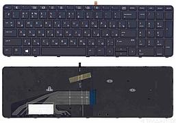 Клавиатура для ноутбука HP ProBook 450 G3, 455 G3, 470 G3, черная с подсветкой