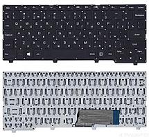 Клавиатура для ноутбука Lenovo IdeaPad 100S-11IBY, черная без рамки