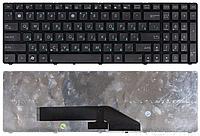 Клавиатура для ноутбука Asus K50 K60 K70, черная с рамкой