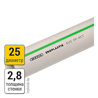 Труба полипропиленовая Wavin Ekoplastik EVO S4 SDR9 PN22 25х2,8